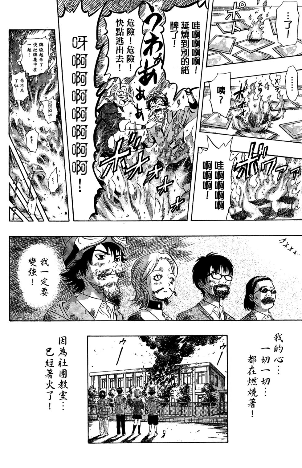 第126页