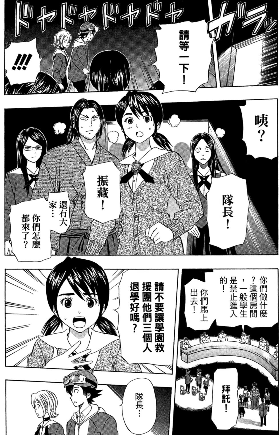 第141页