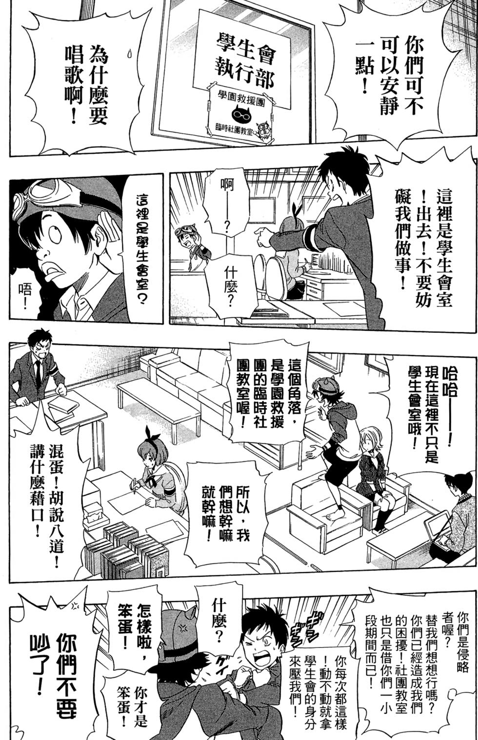 第150页