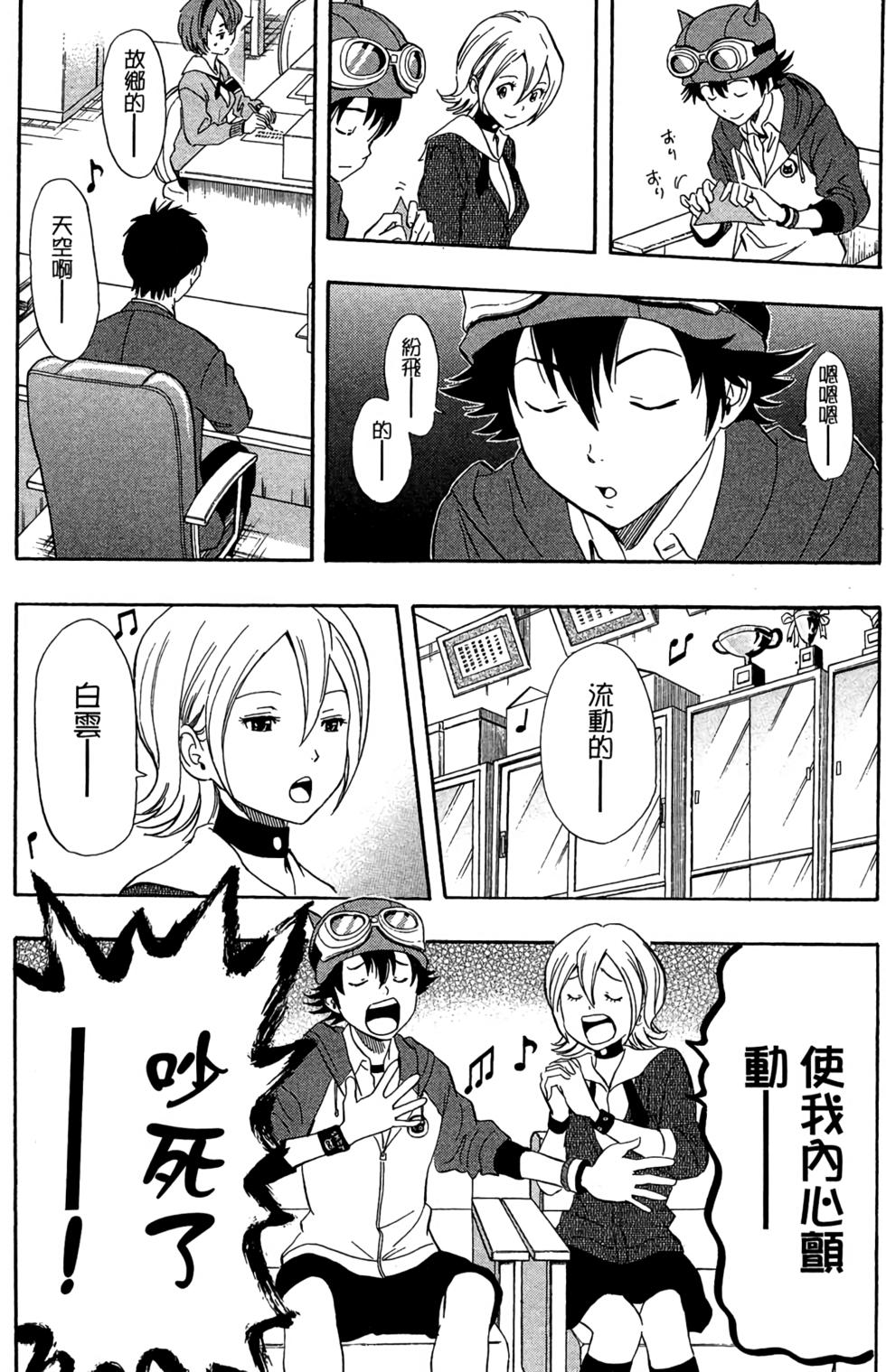 第152页