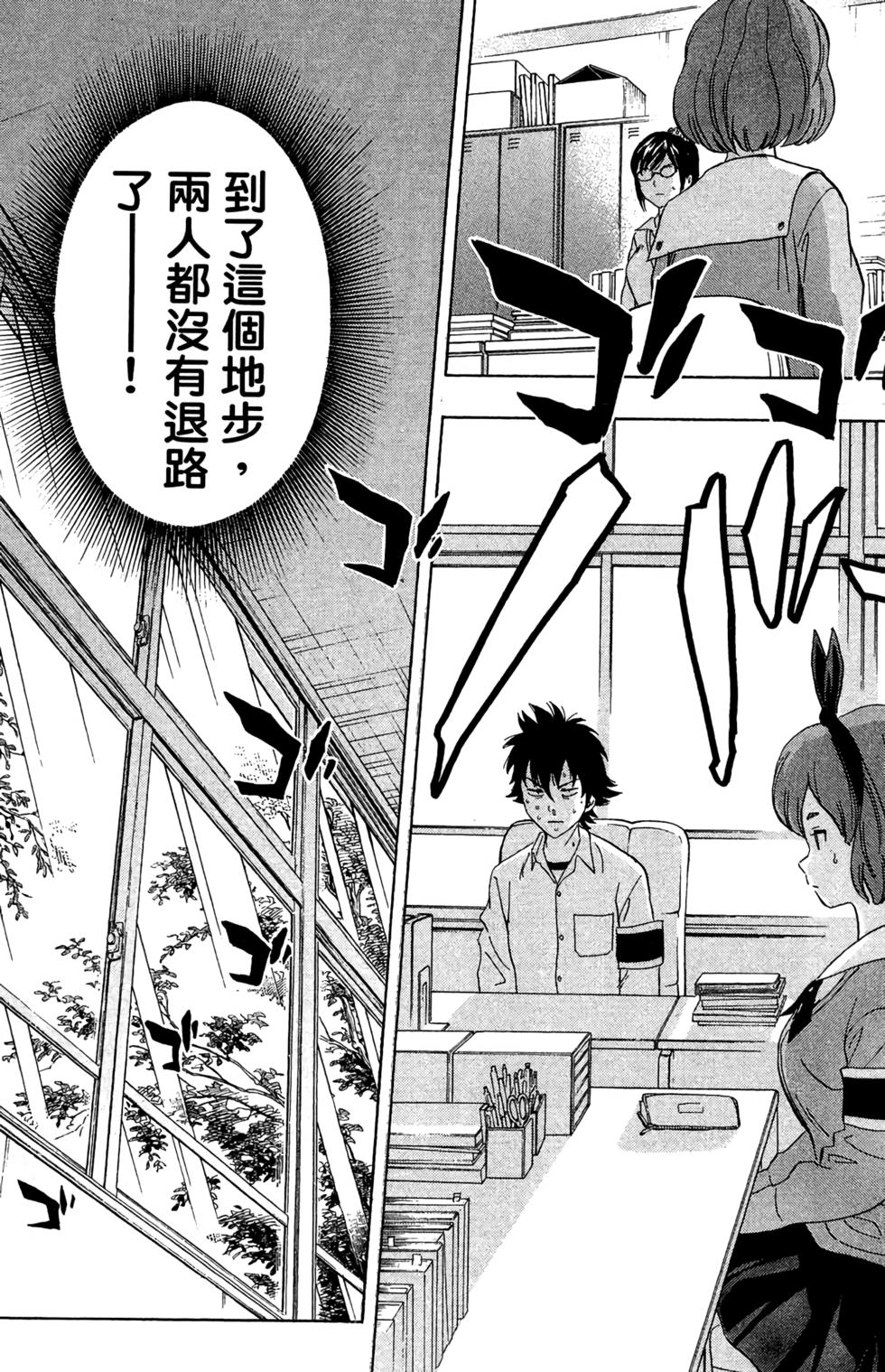 第166页