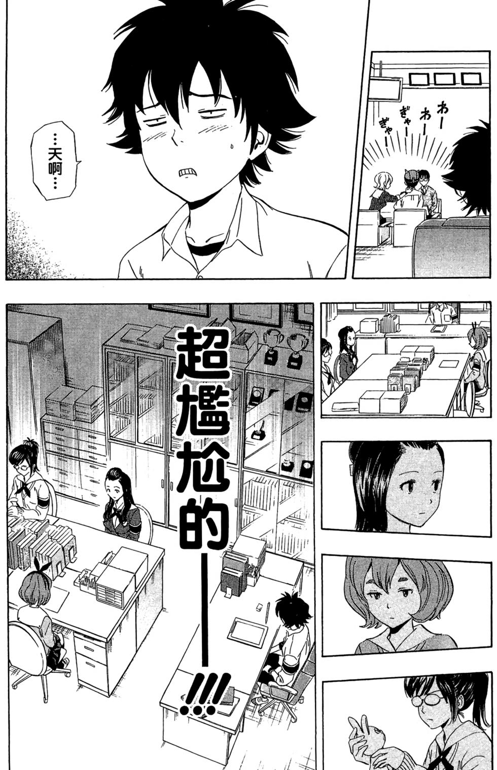 第170页