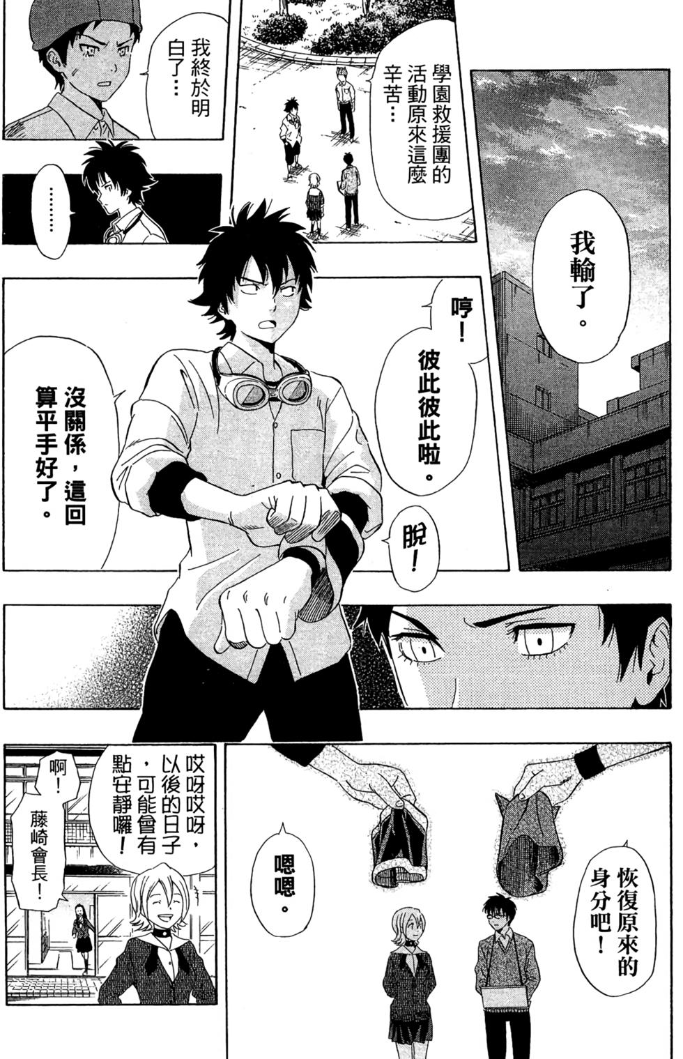 第185页