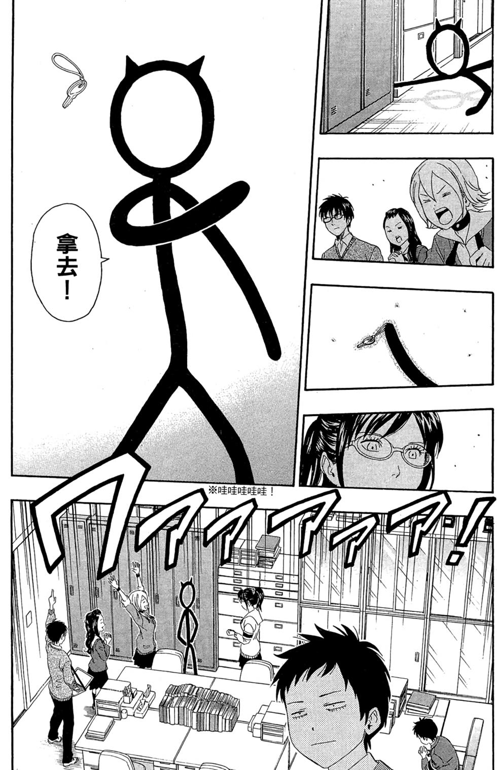 第62页