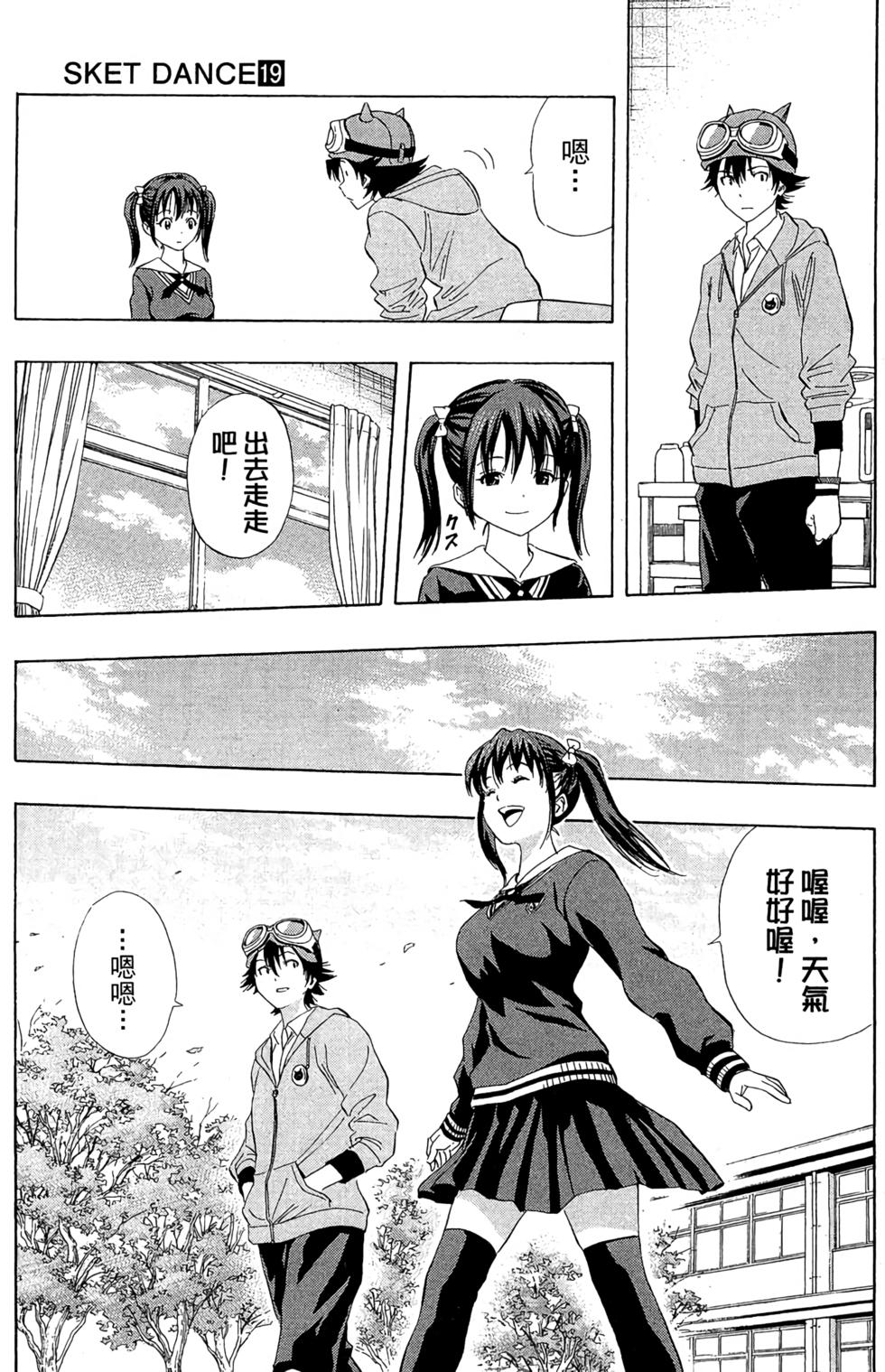 第94页
