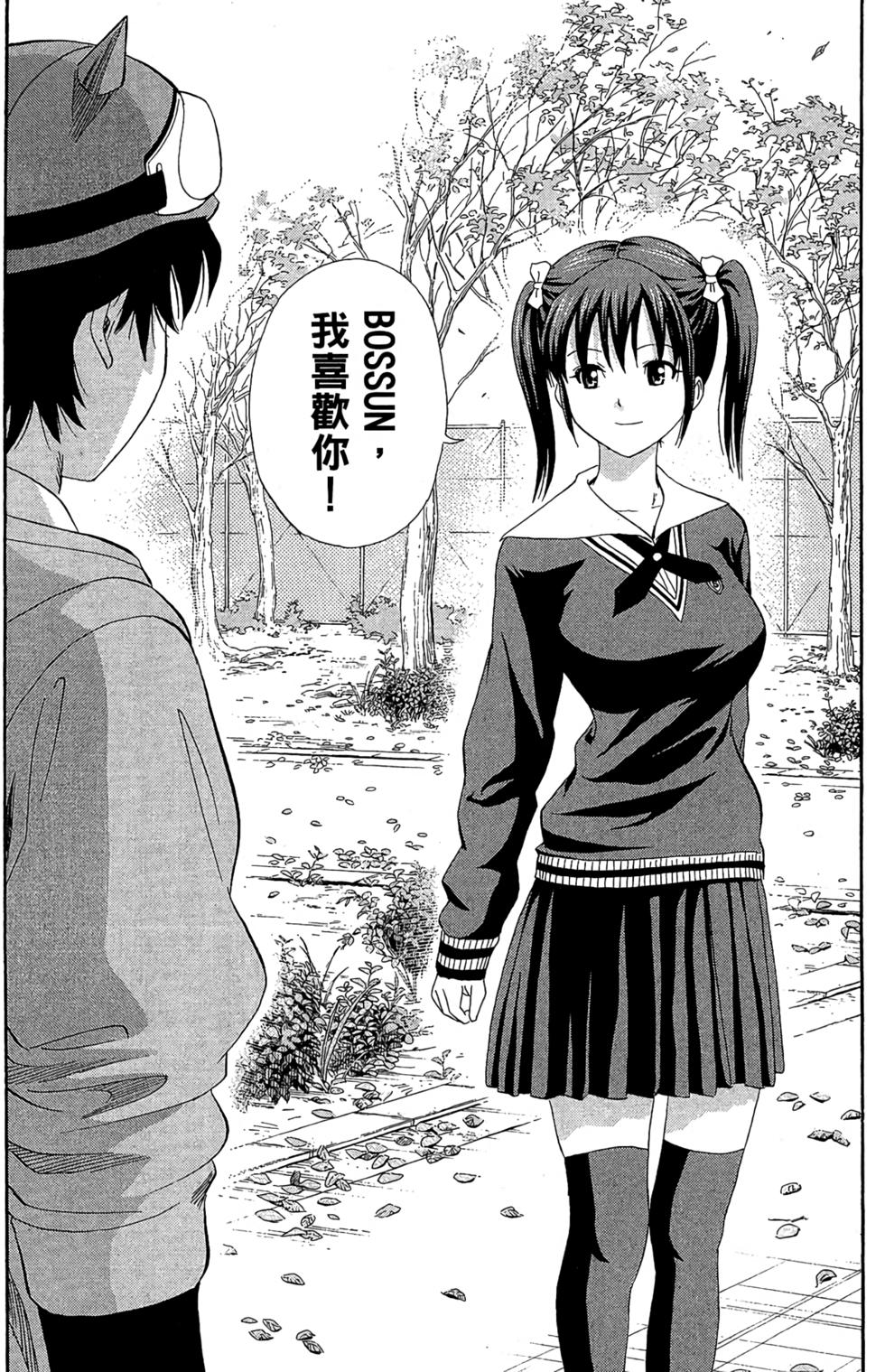 第97页