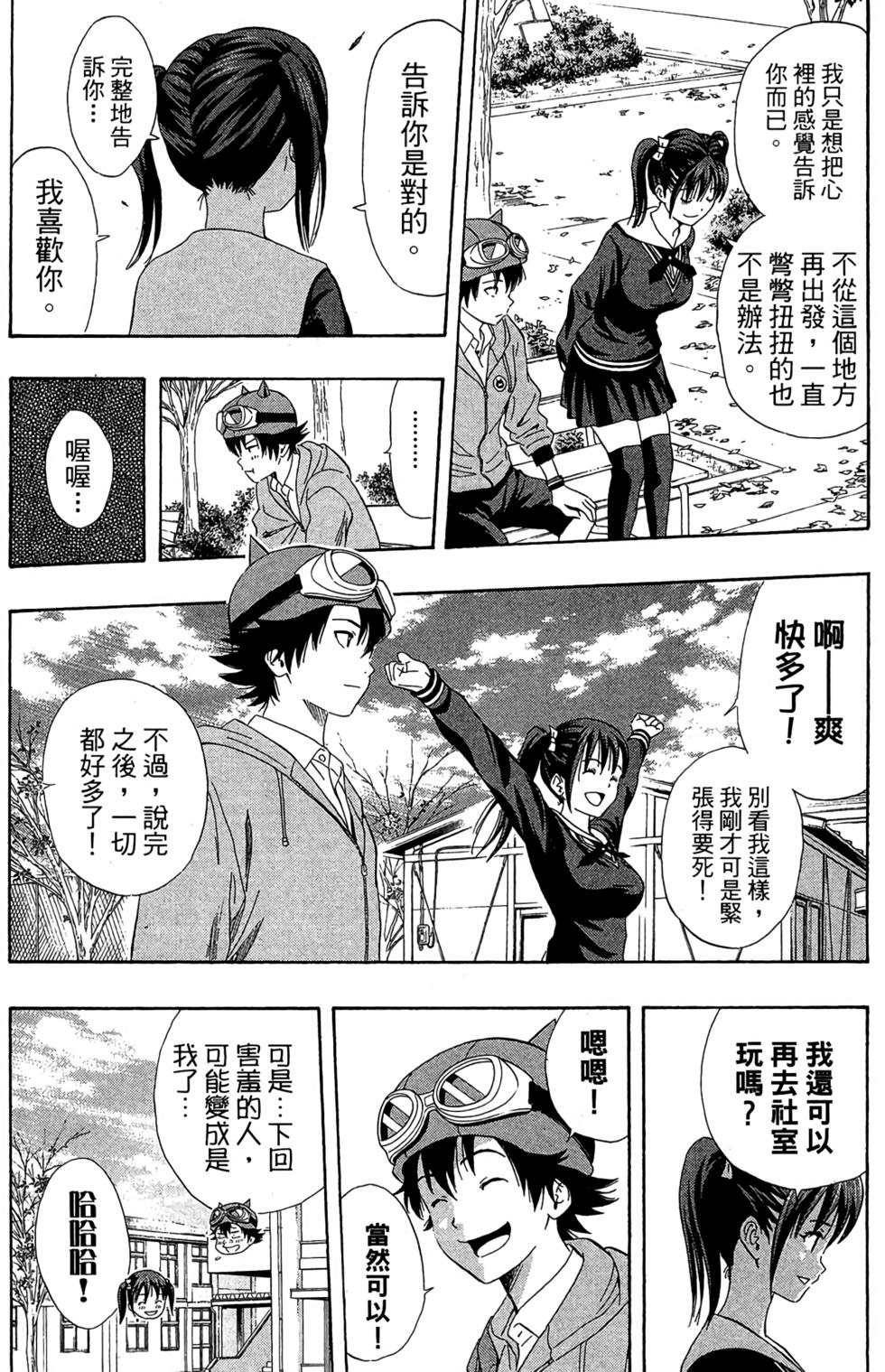 第100页