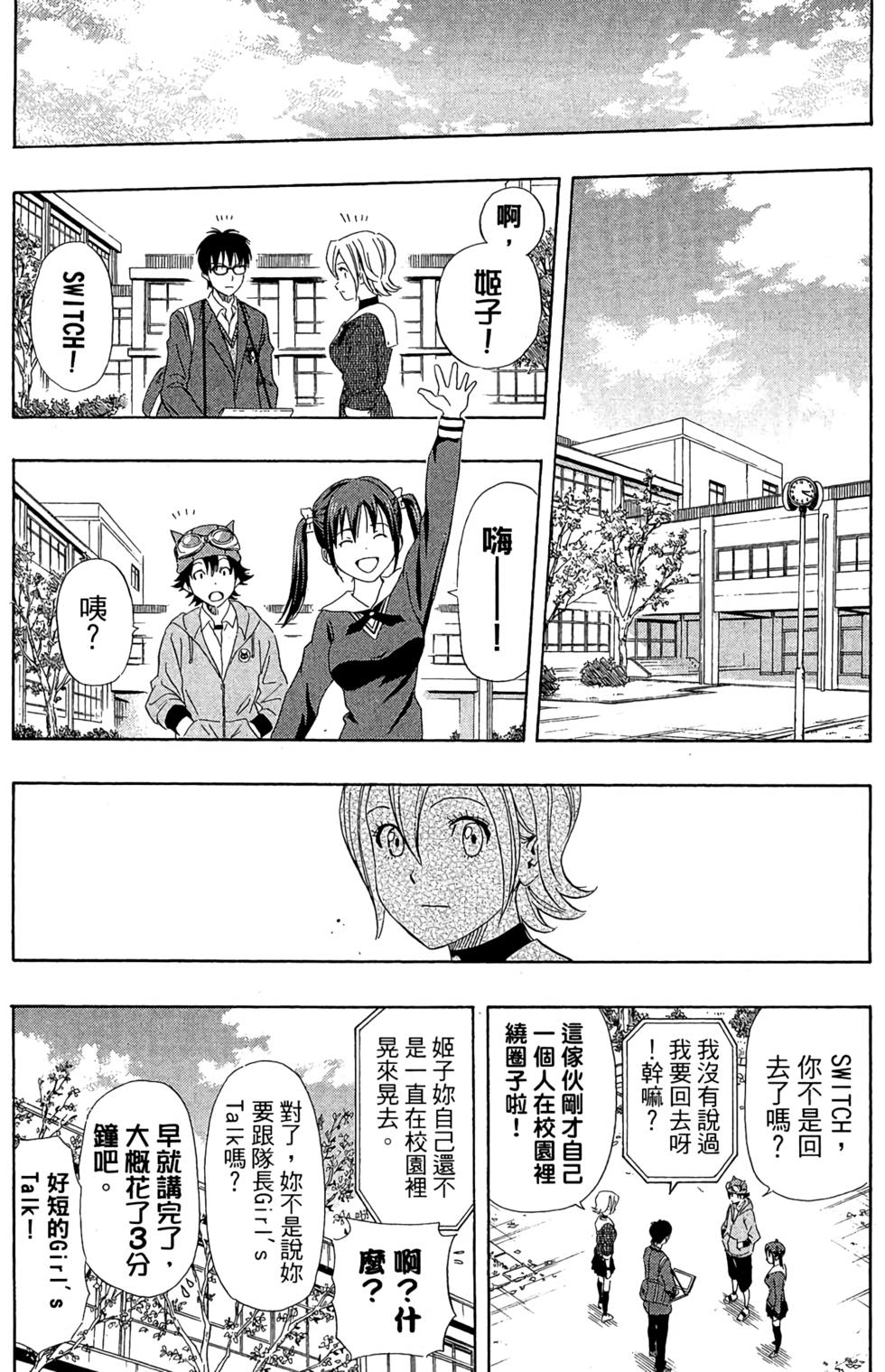 第102页