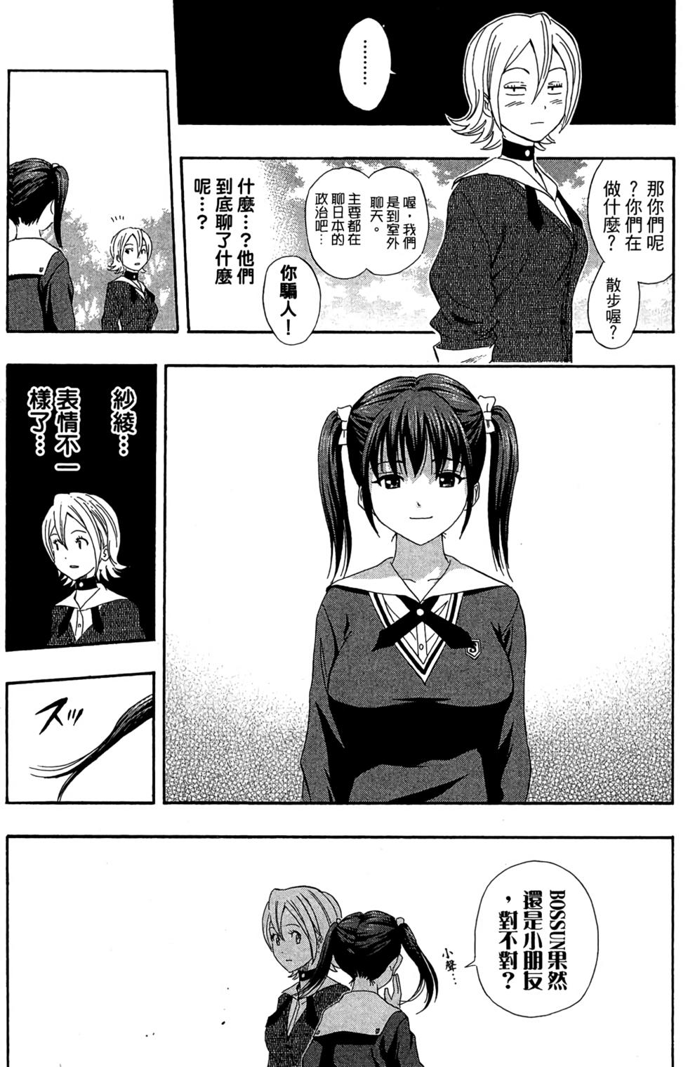 第103页