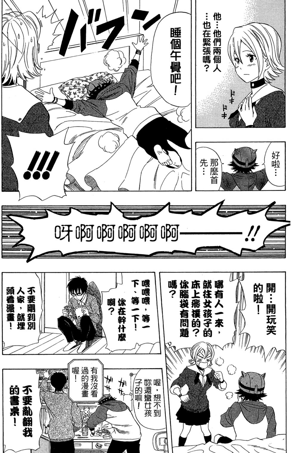 第135页