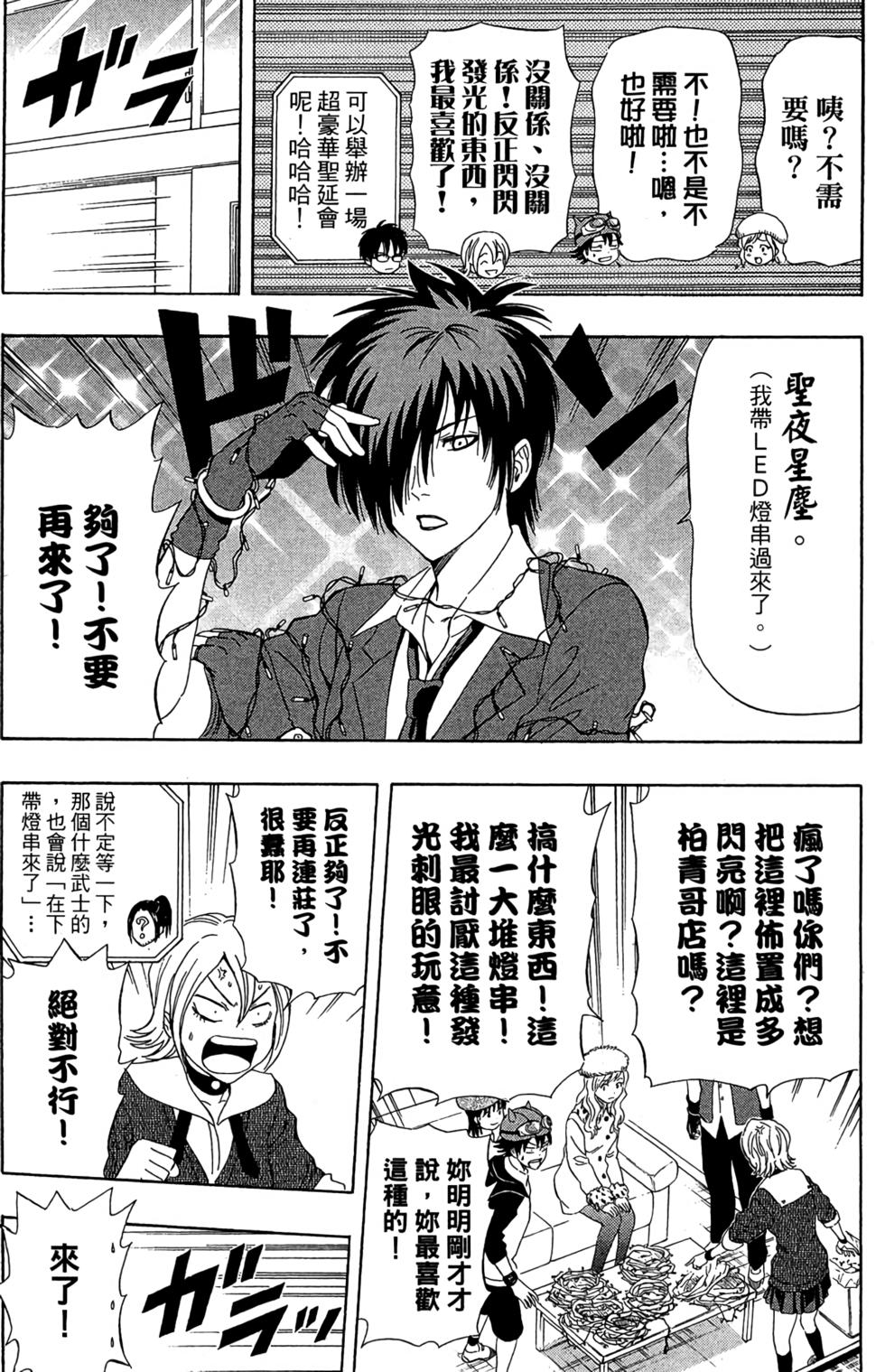 第151页