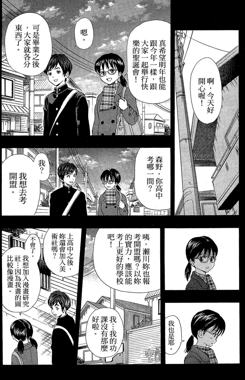 第157页