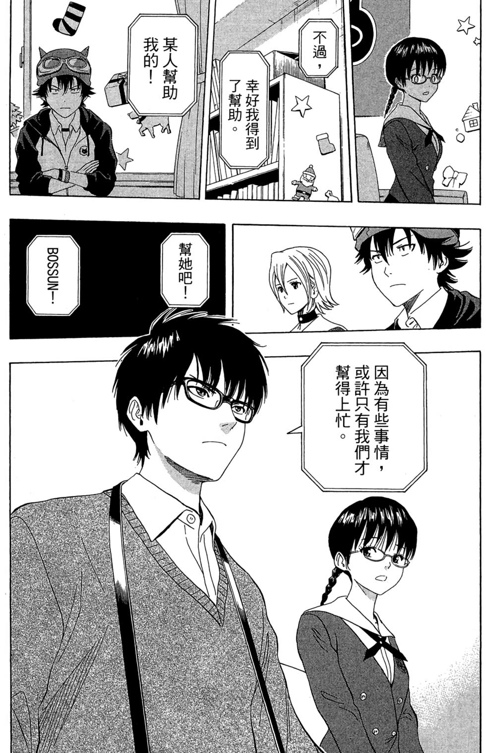 第164页