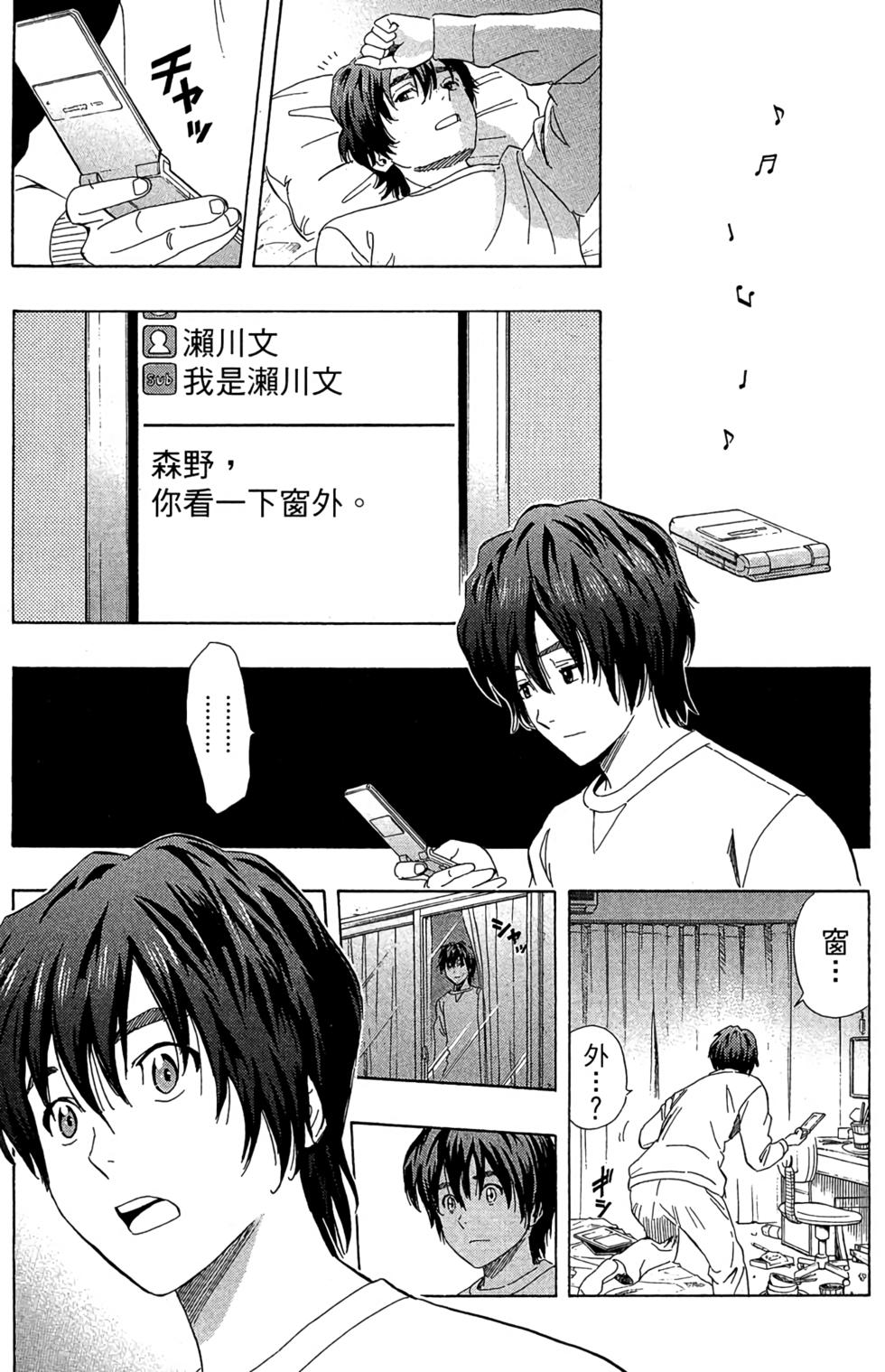 第176页