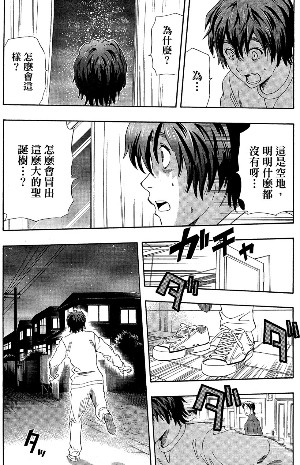 第178页