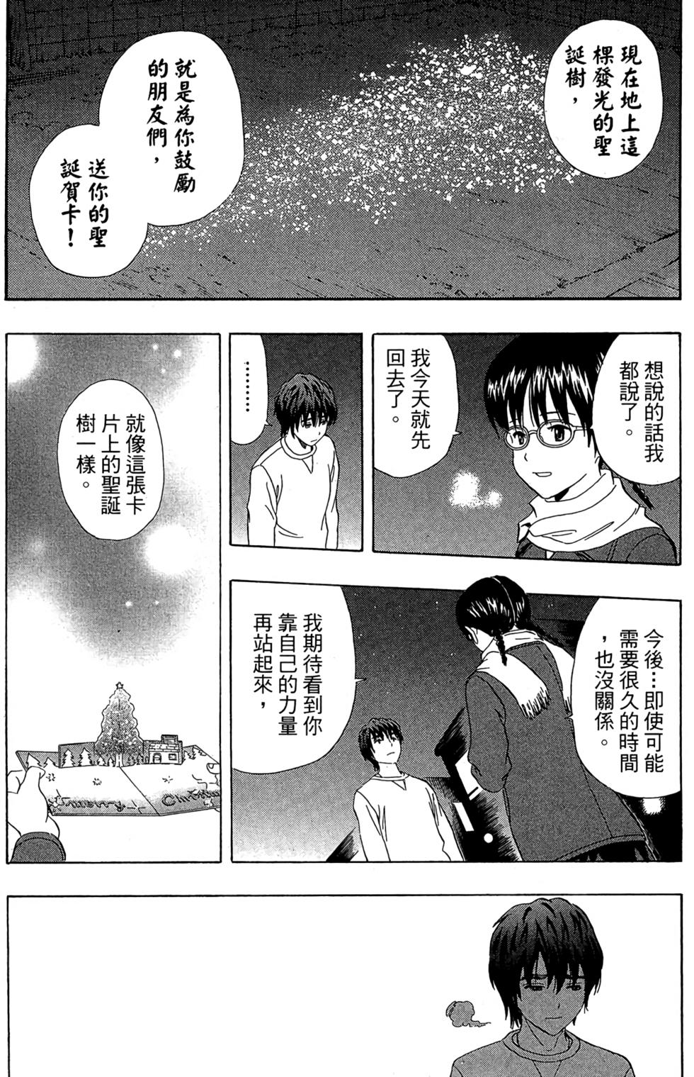 第183页