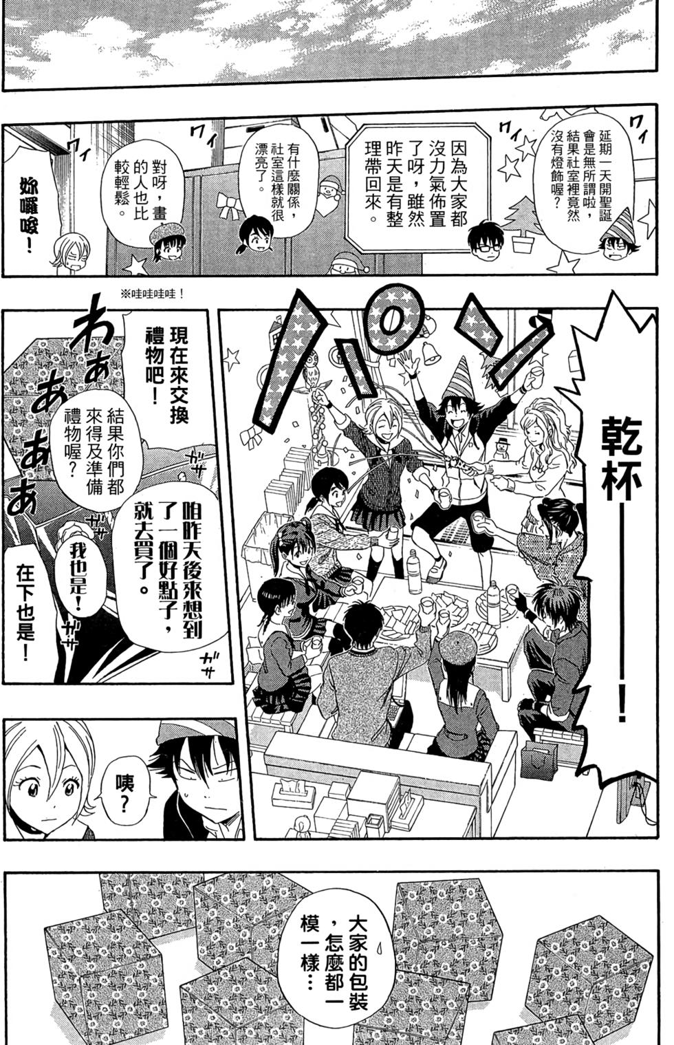 第185页