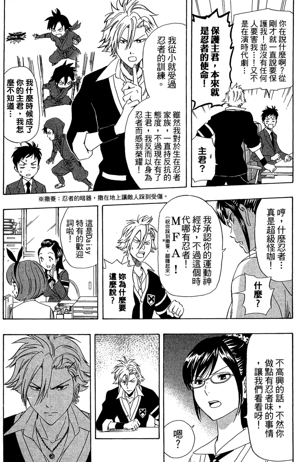 第150页