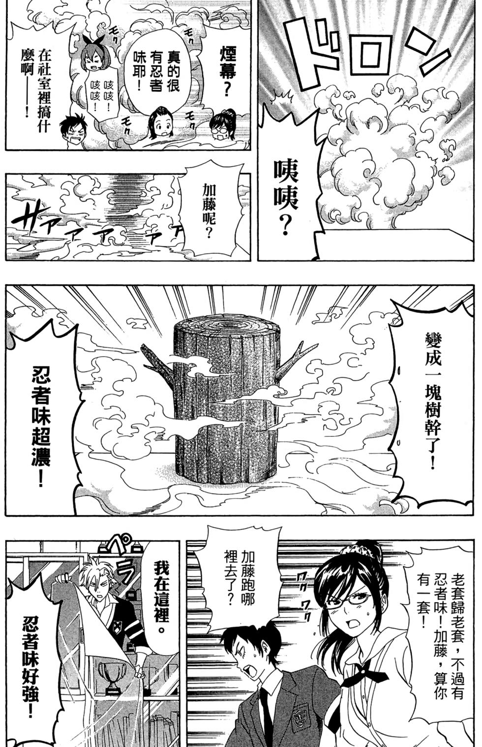 第151页