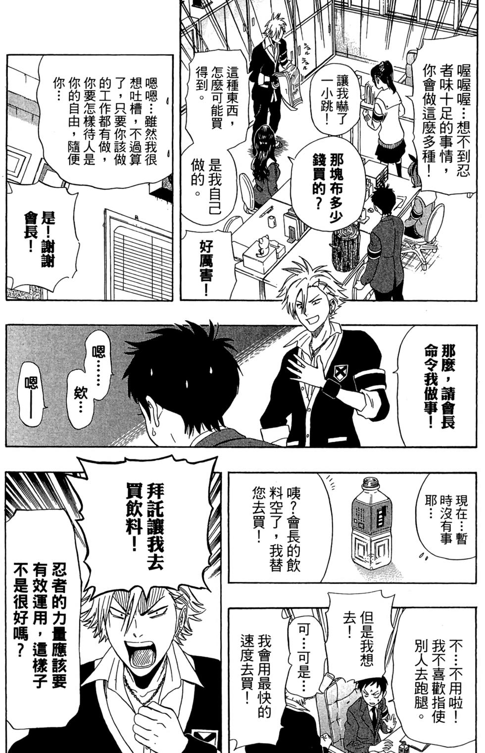 第152页