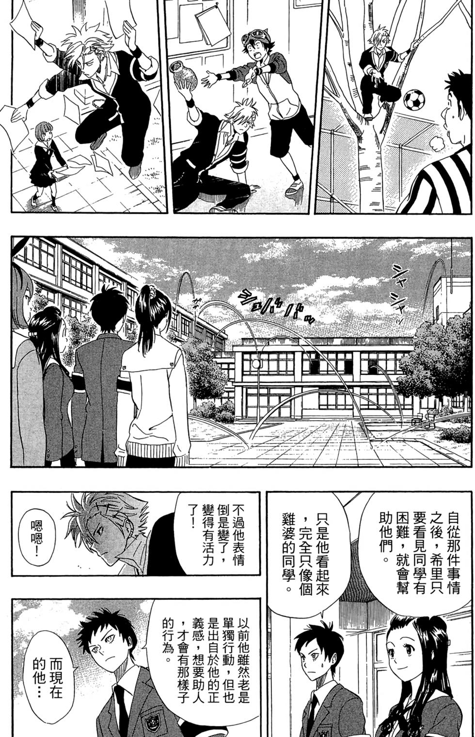 第162页