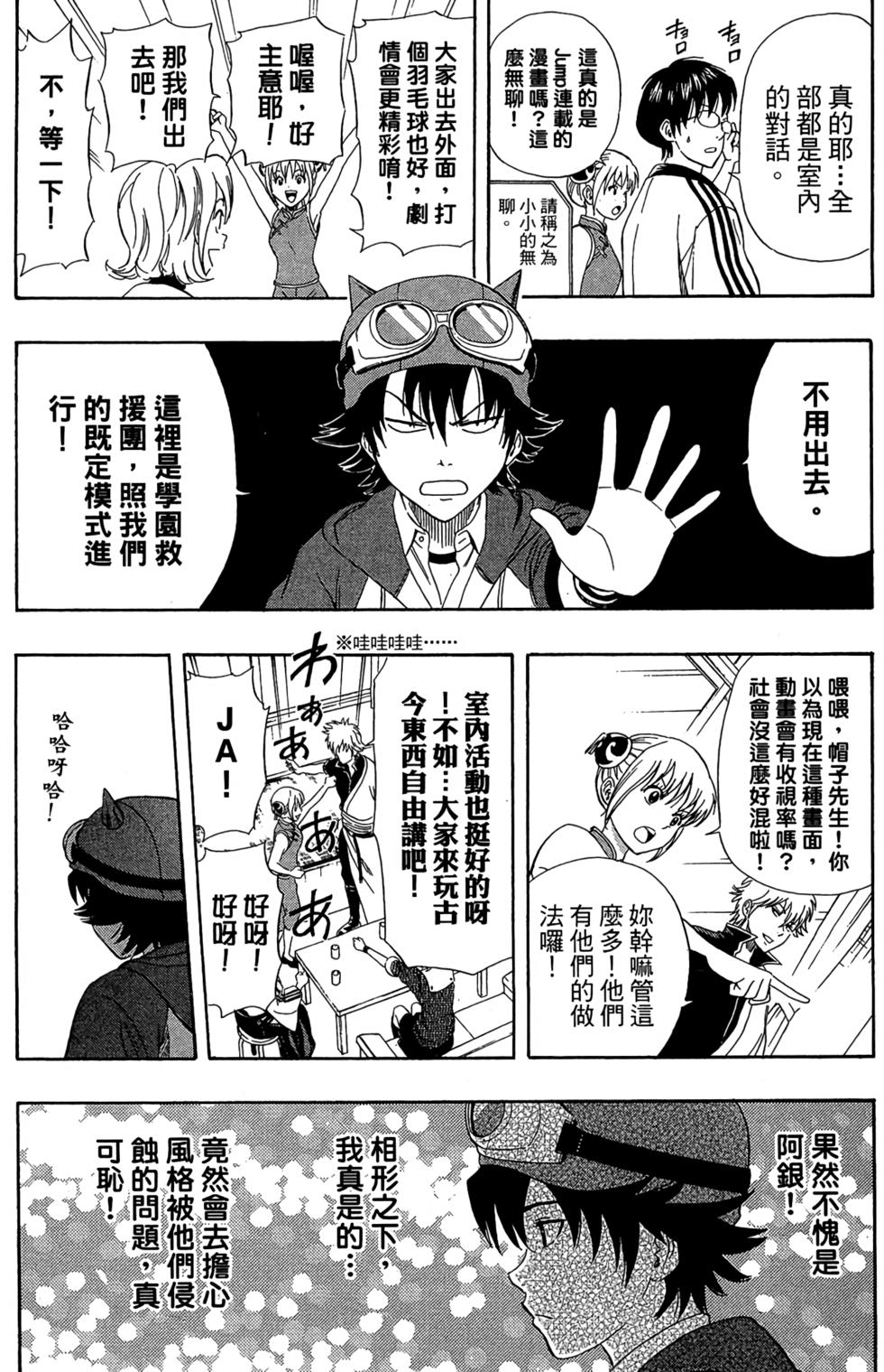 第177页