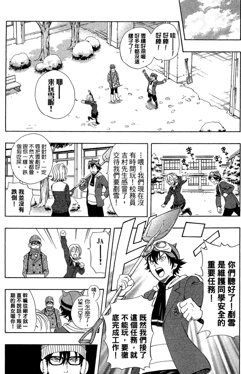 第47页