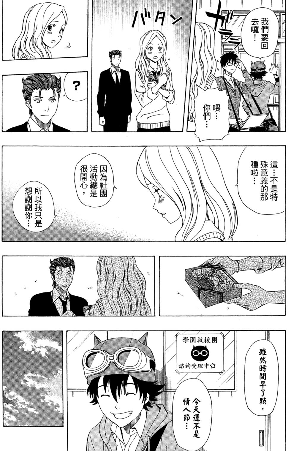 第101页