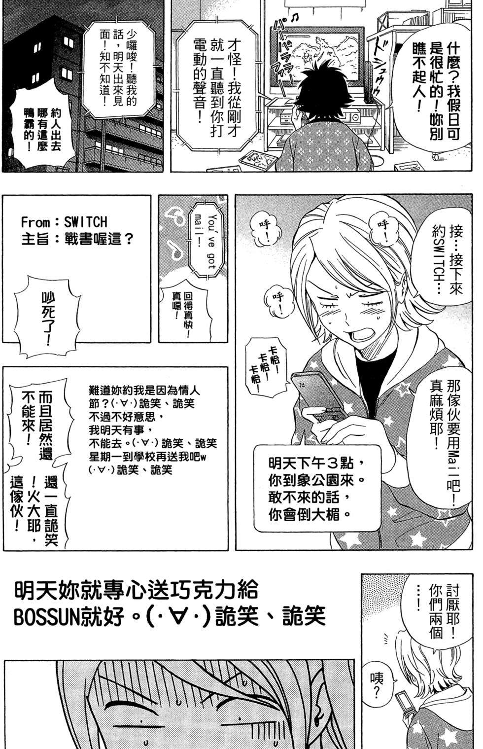 第127页