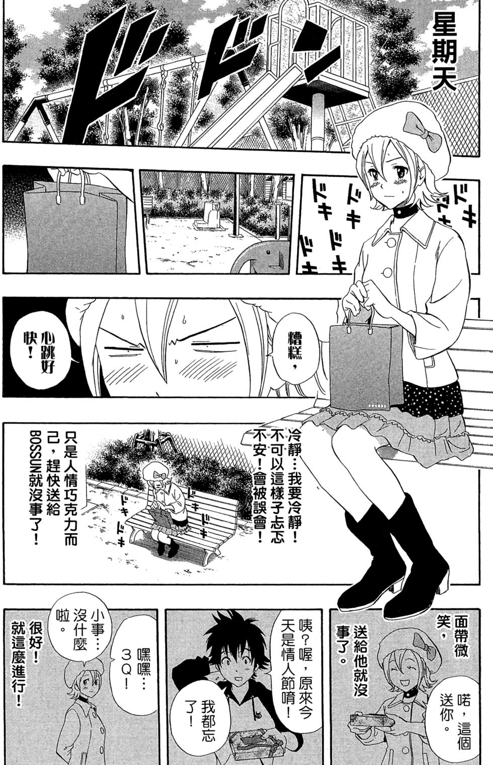 第129页