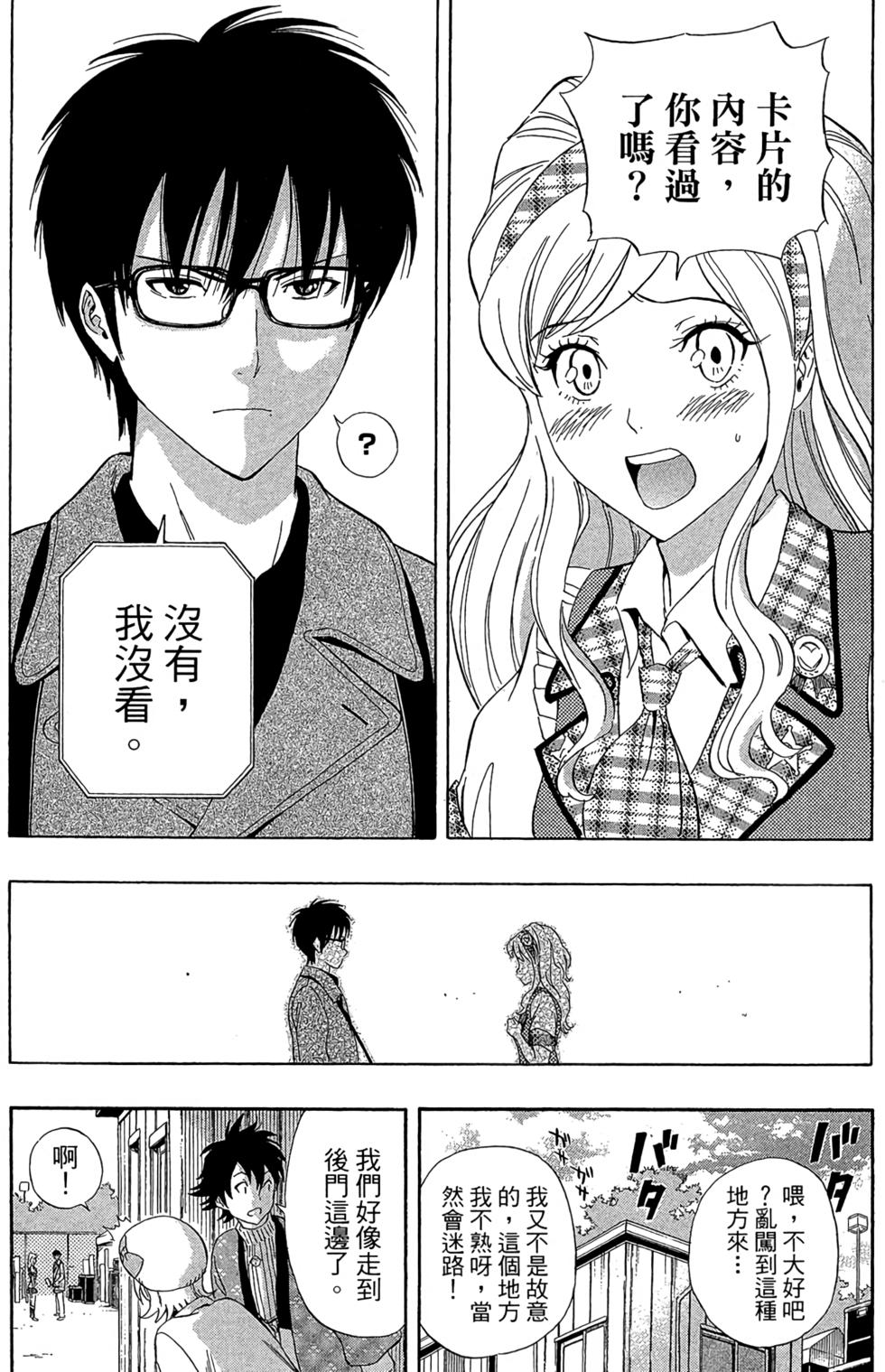 第141页