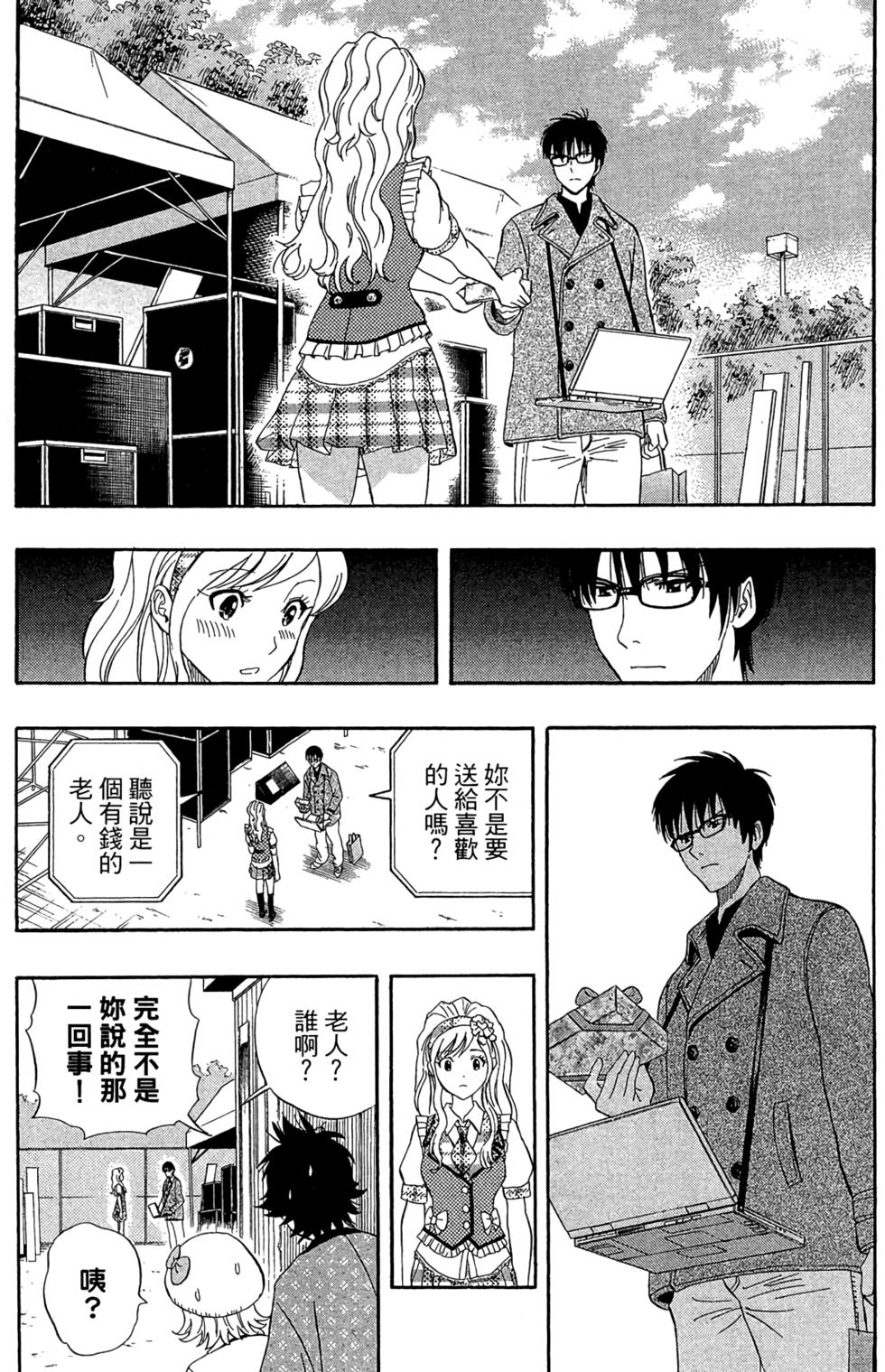第148页