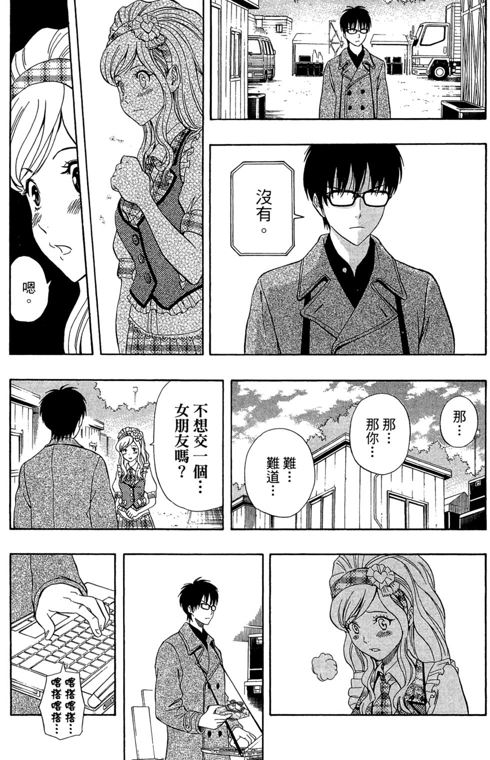 第152页