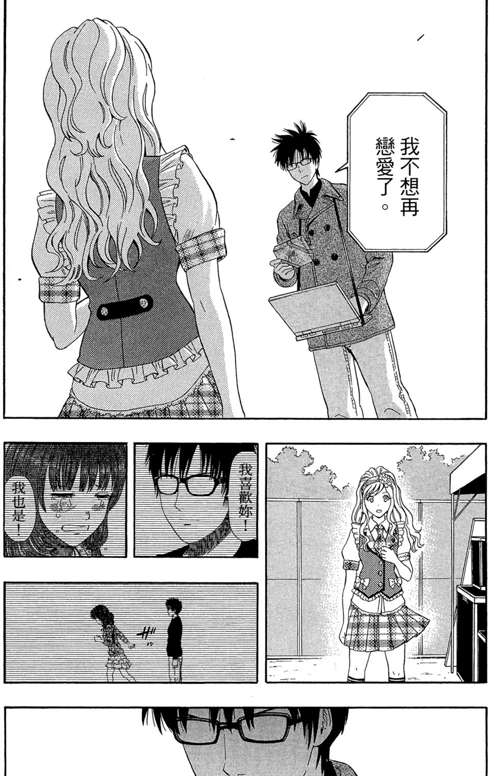 第153页