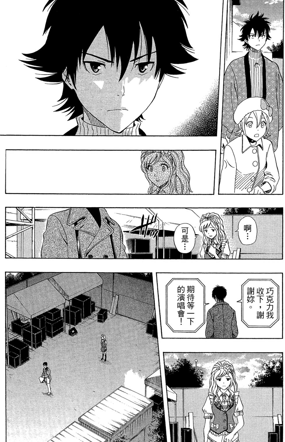 第154页