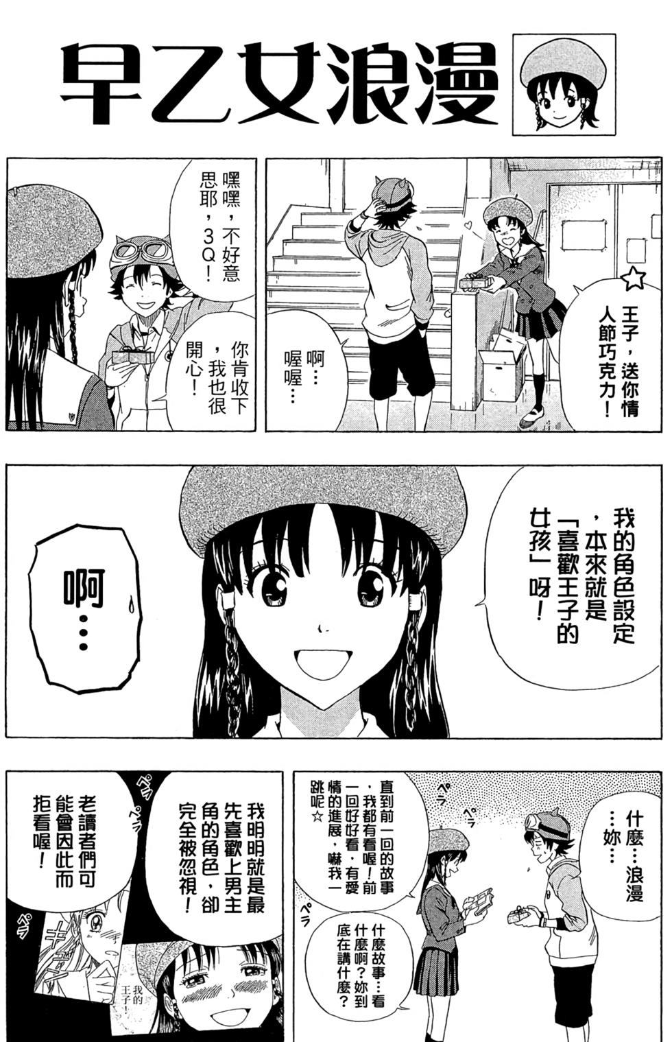 第177页