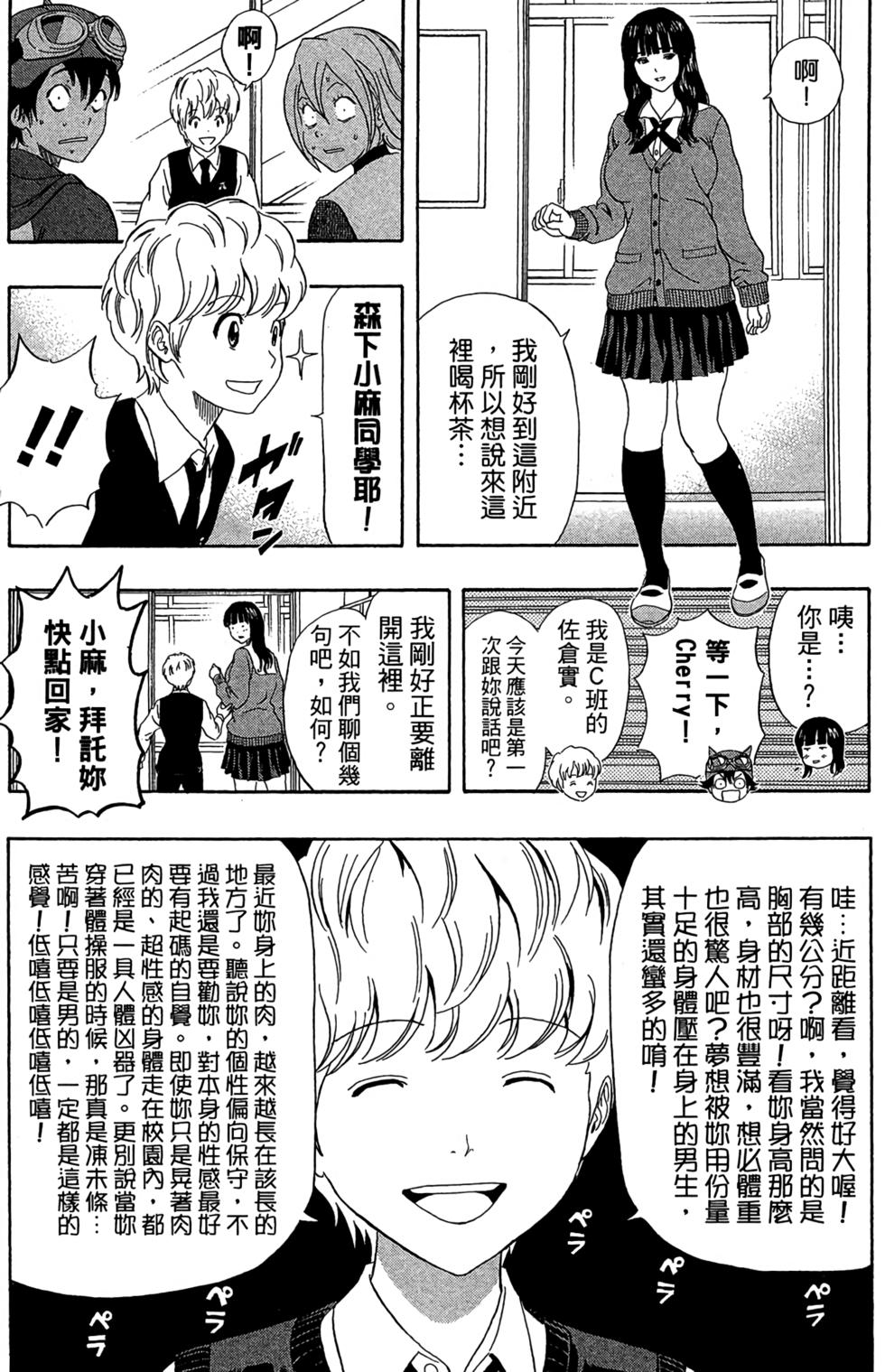 第40页