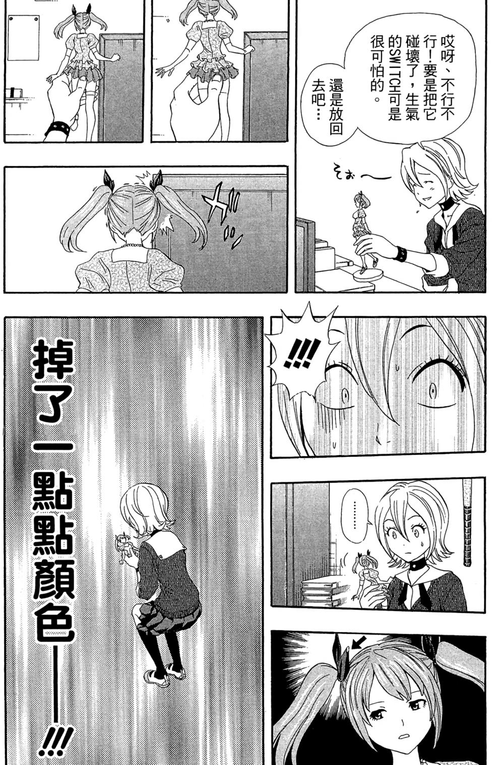 第46页