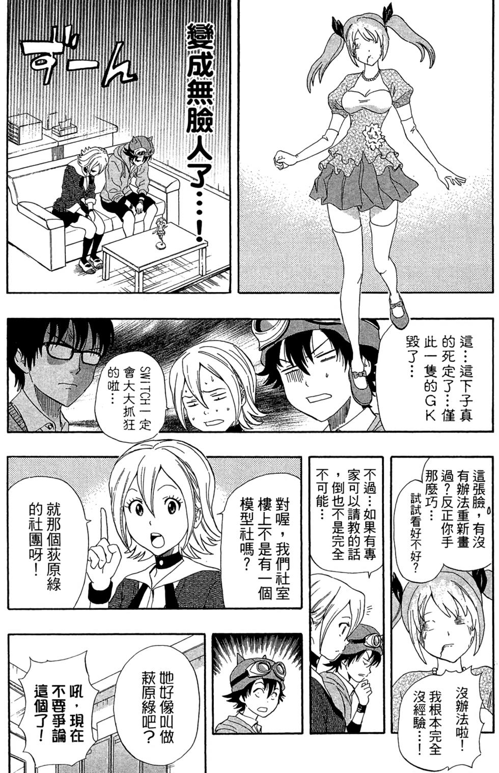 第52页
