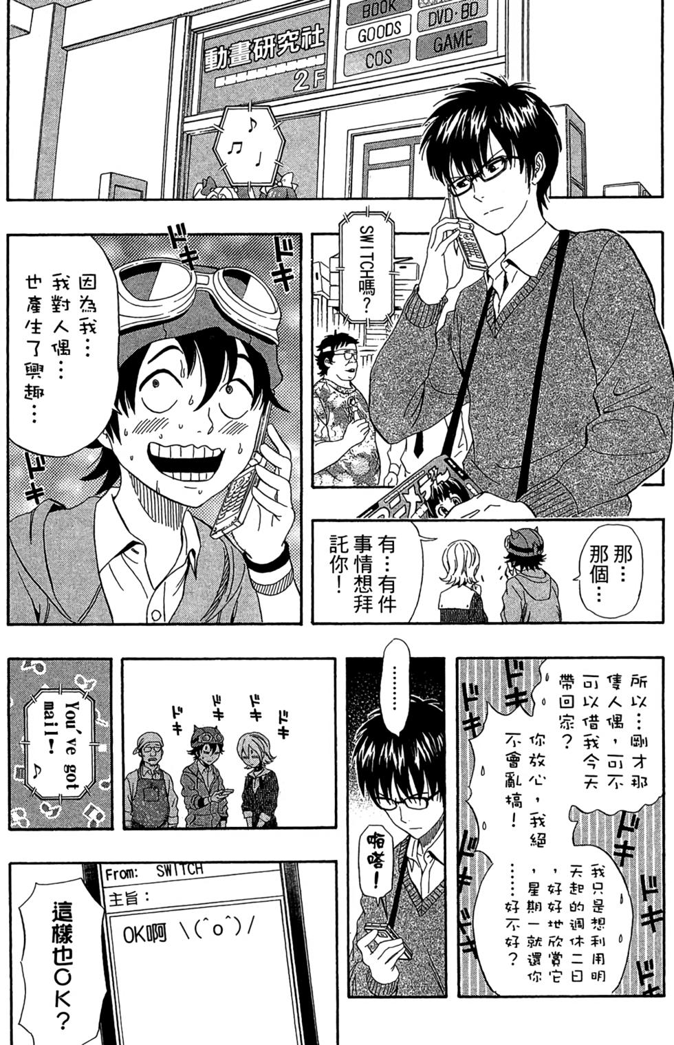 第56页