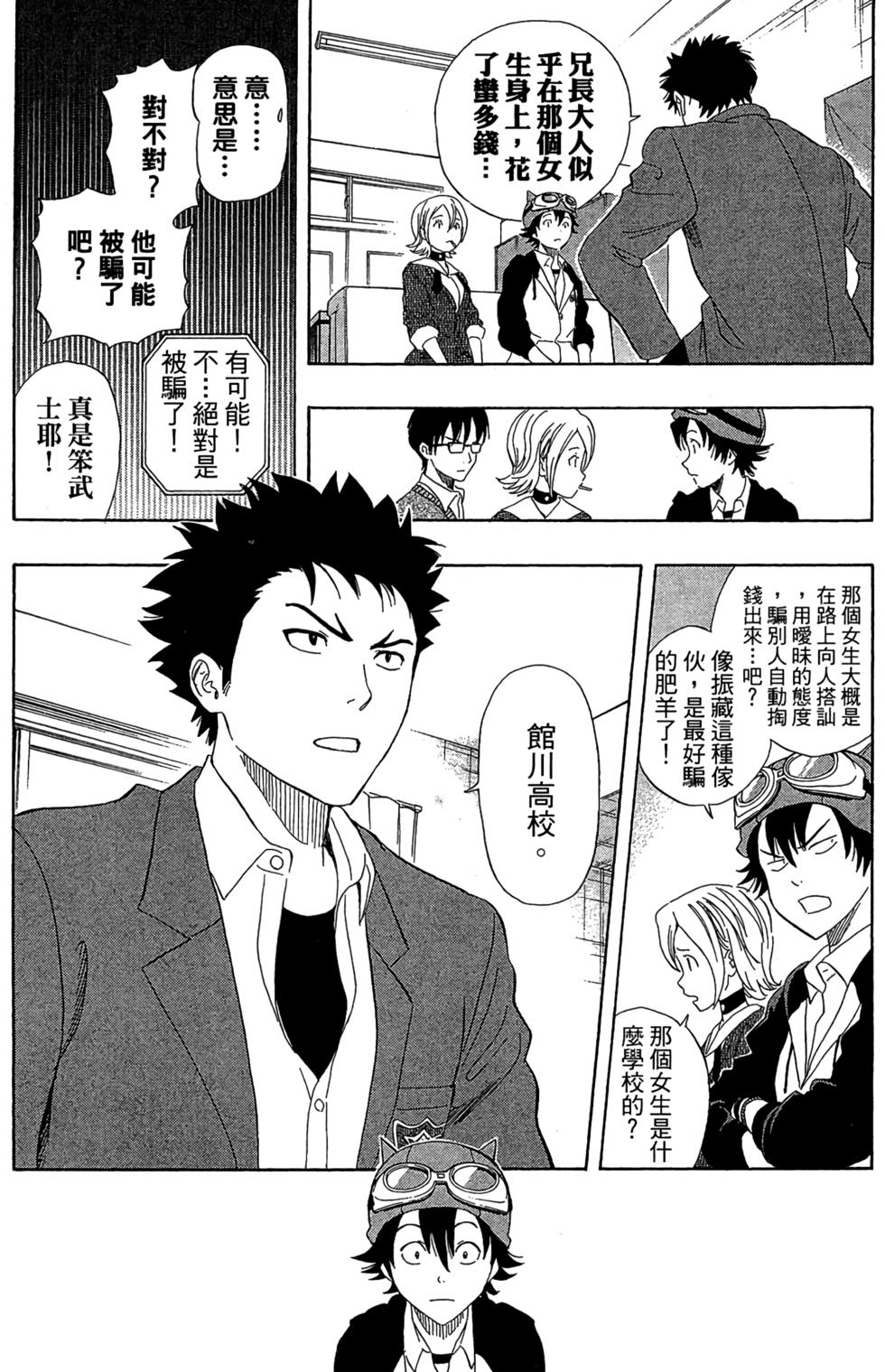 第94页