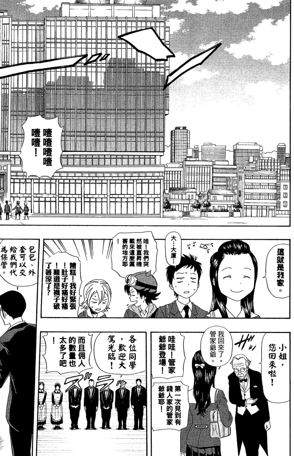 第129页