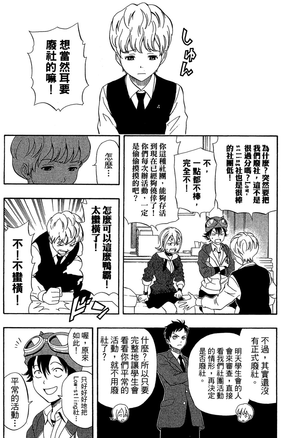 第147页