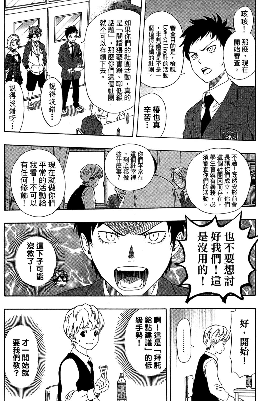 第152页