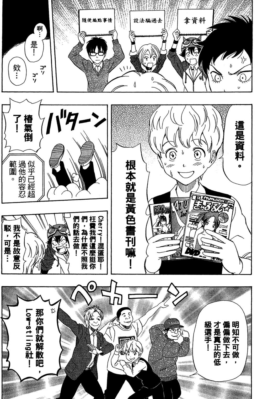 第159页