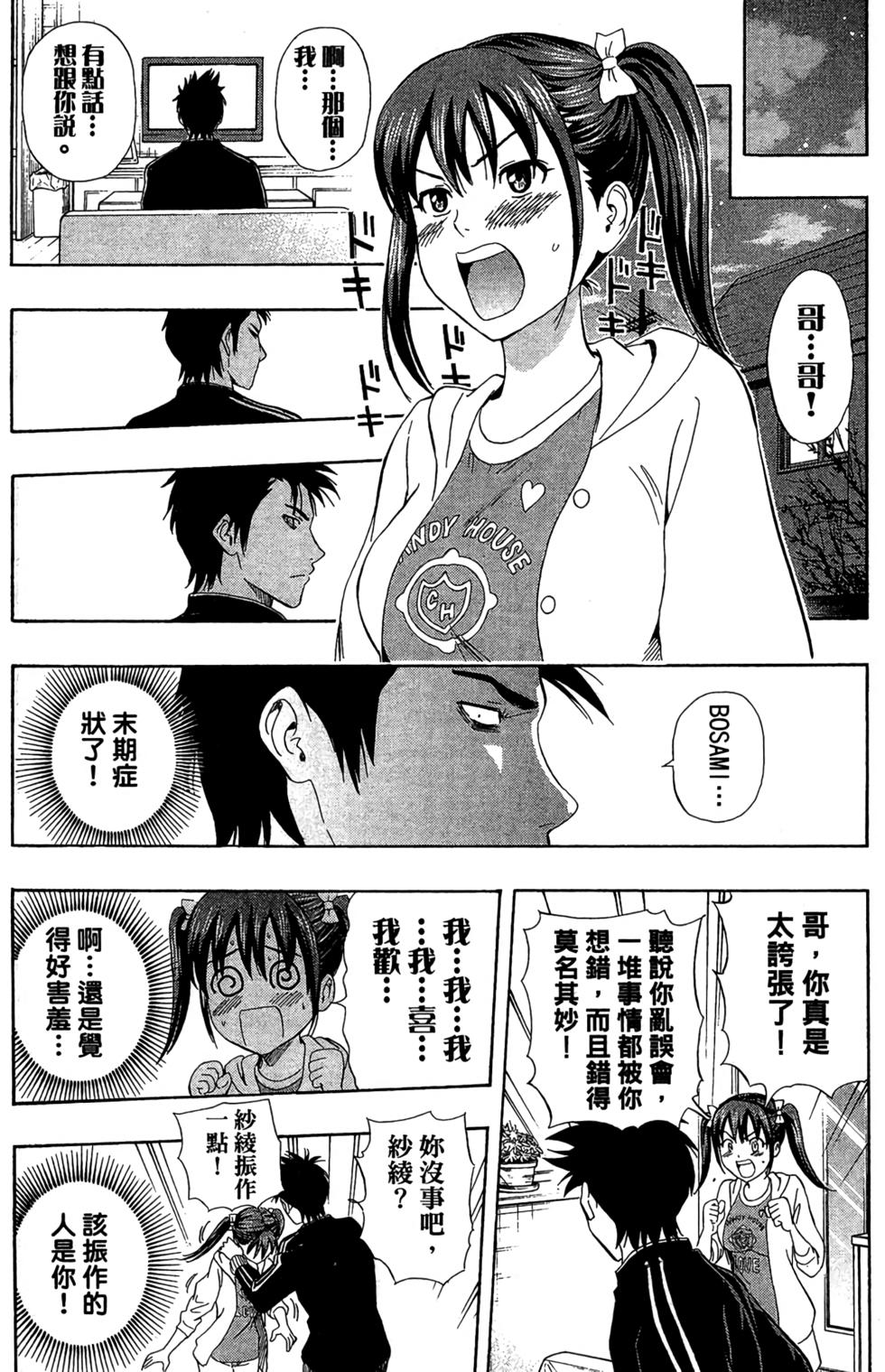 第178页