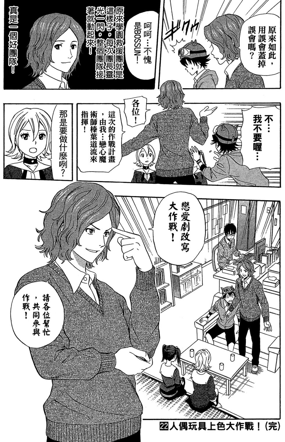第182页