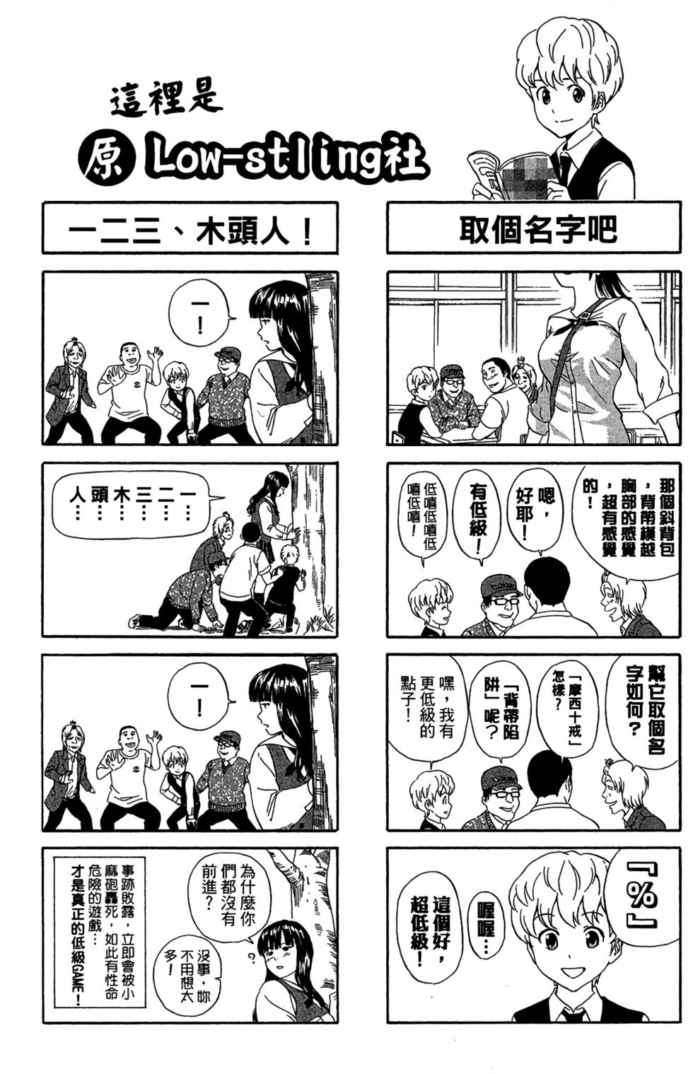 第183页
