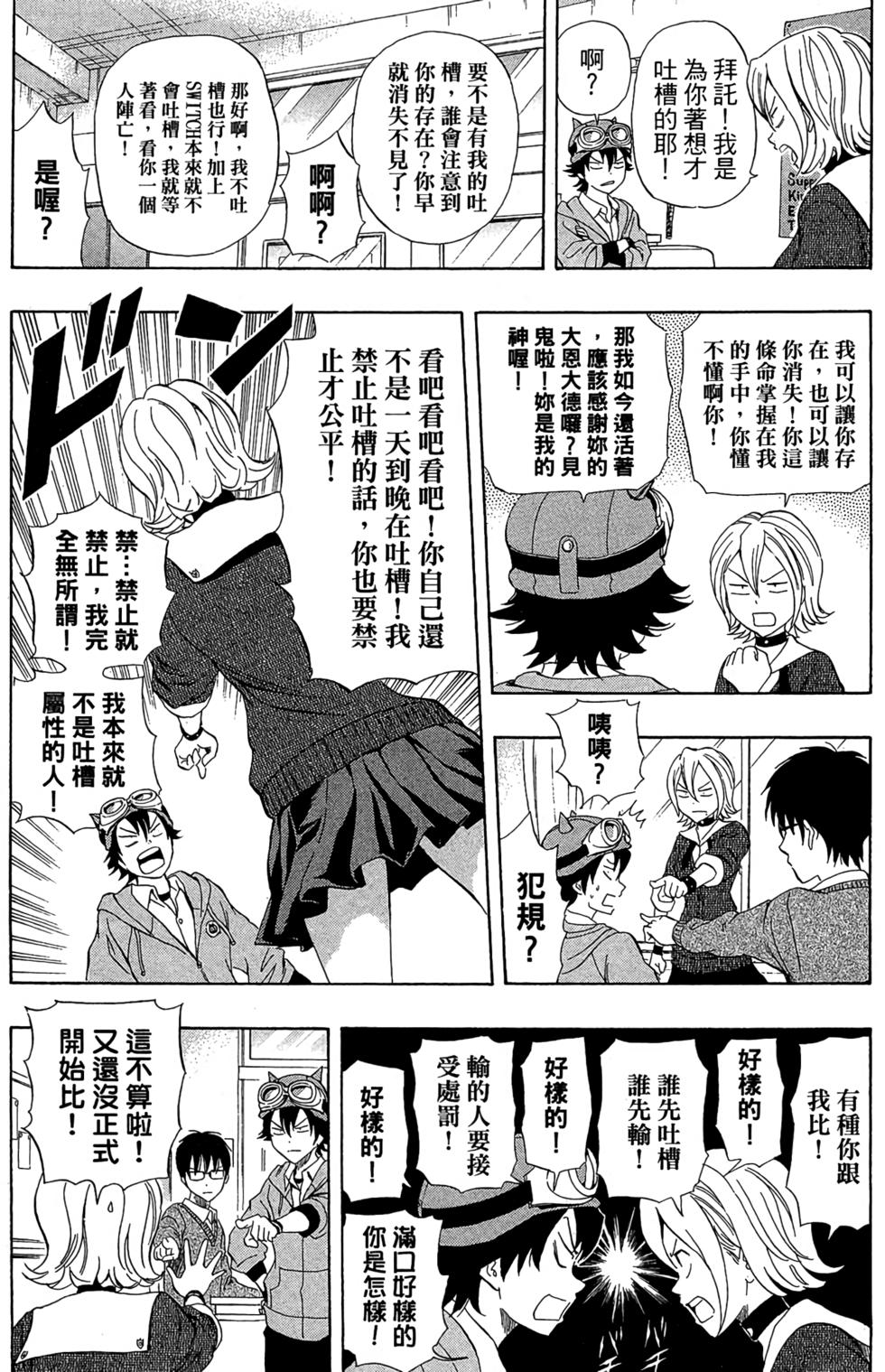 第50页