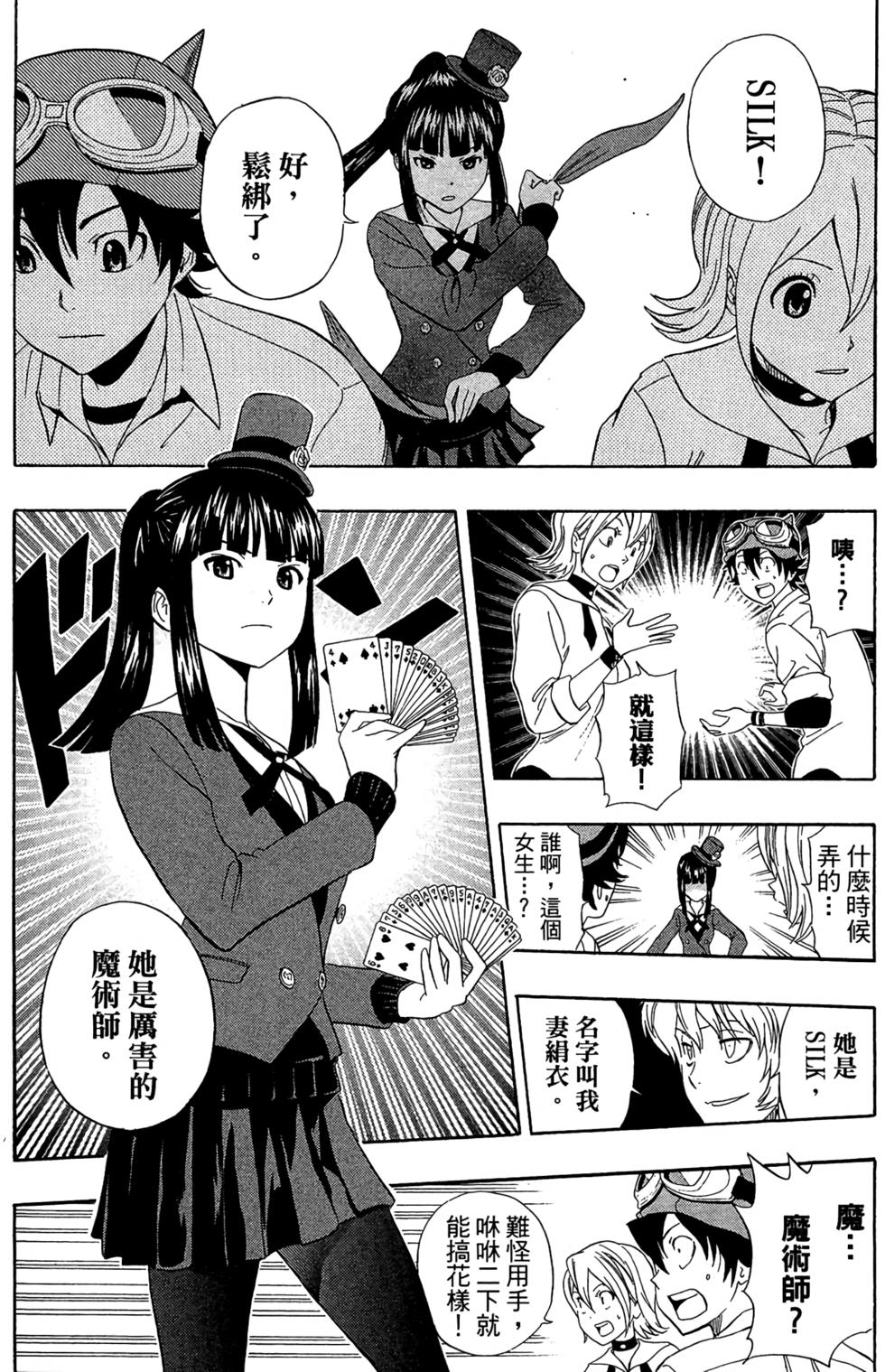 第109页